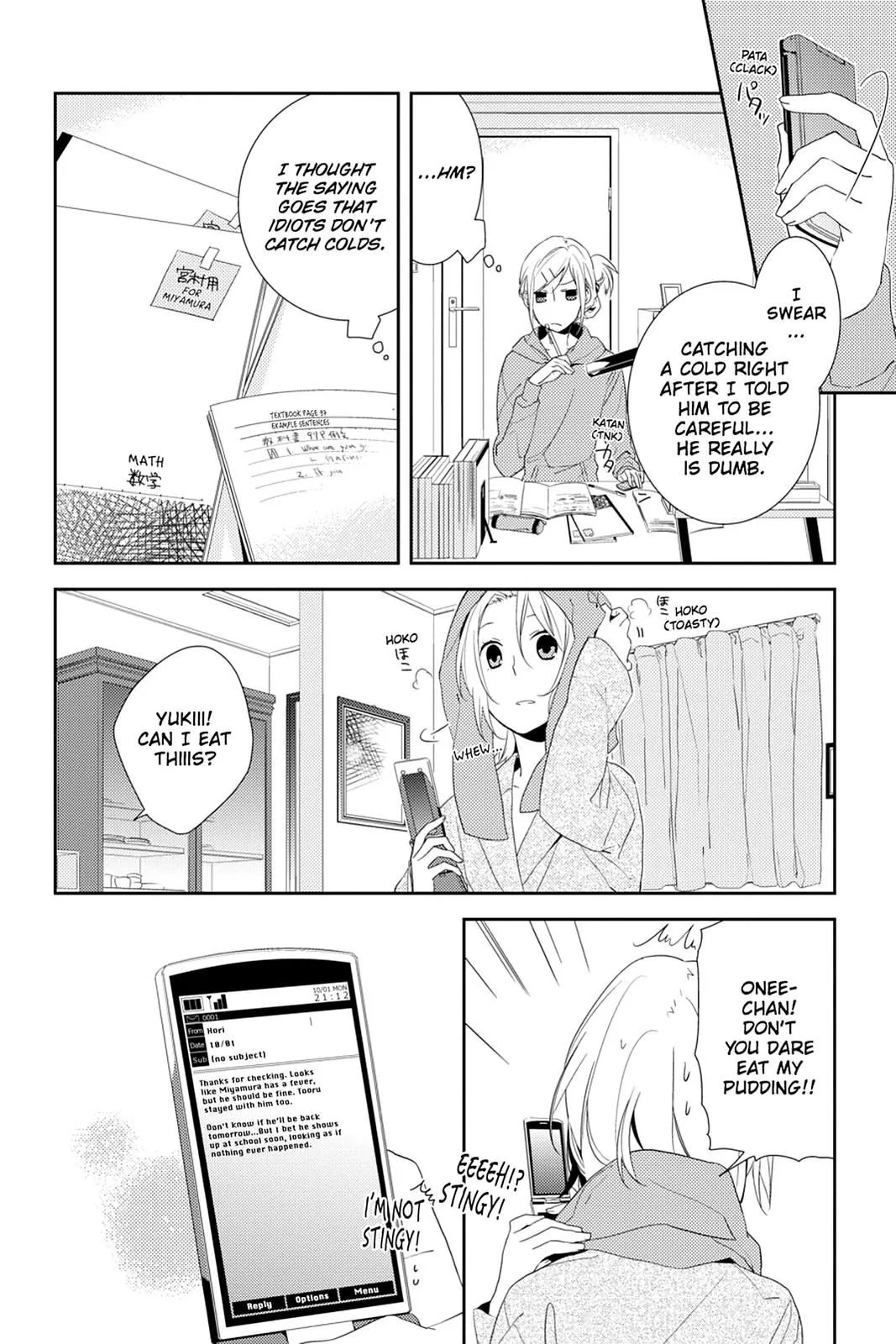 Read Horimiya EN Manga Online