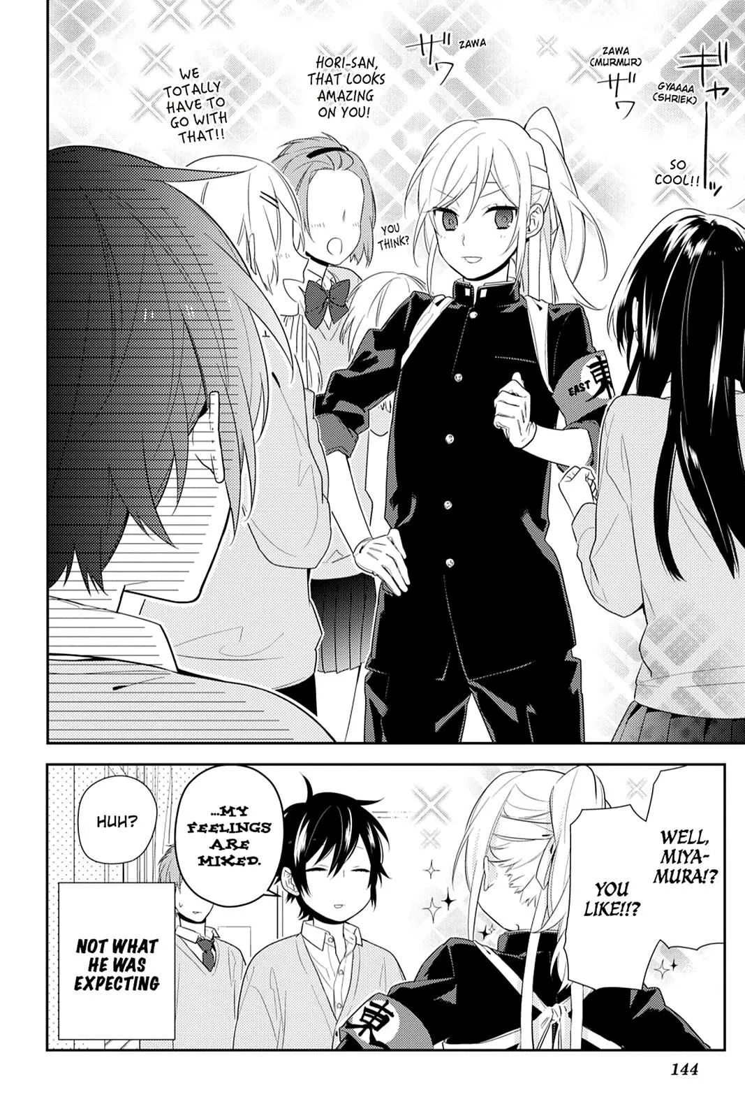 Read Horimiya EN Manga Online