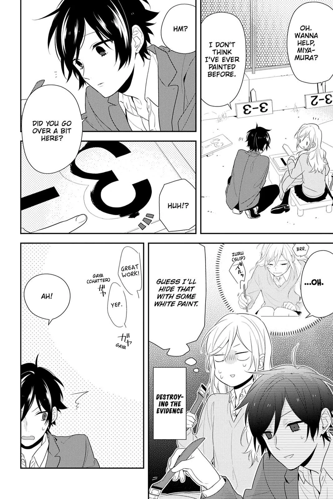 Read Horimiya EN Manga Online