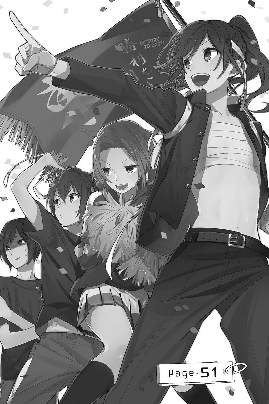 Read Horimiya EN Manga Online