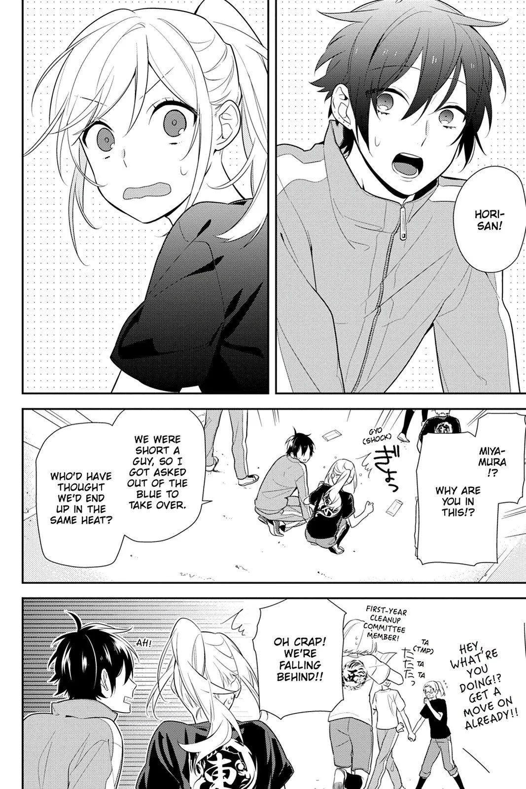 Read Horimiya EN Manga Online