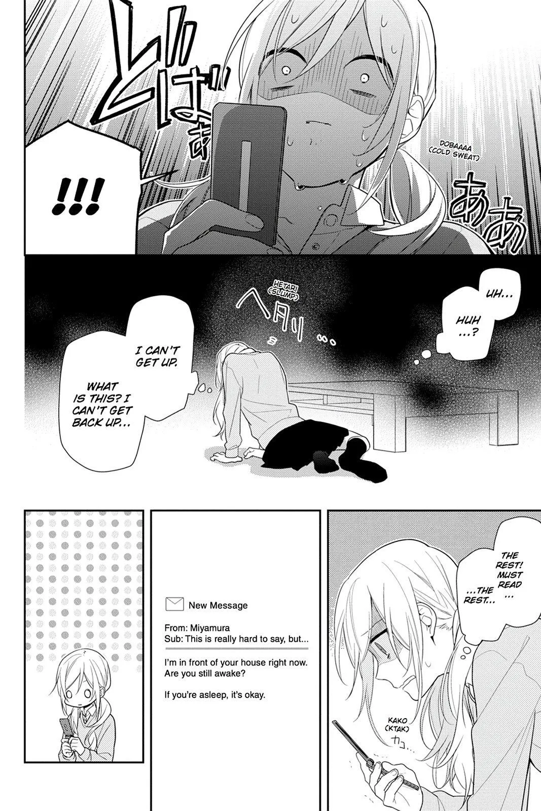 Read Horimiya EN Manga Online