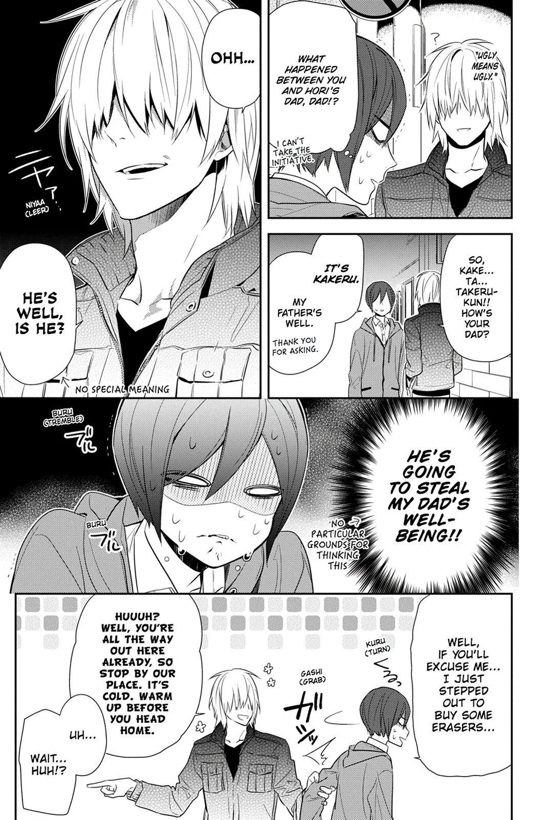 Read Horimiya EN Manga Online