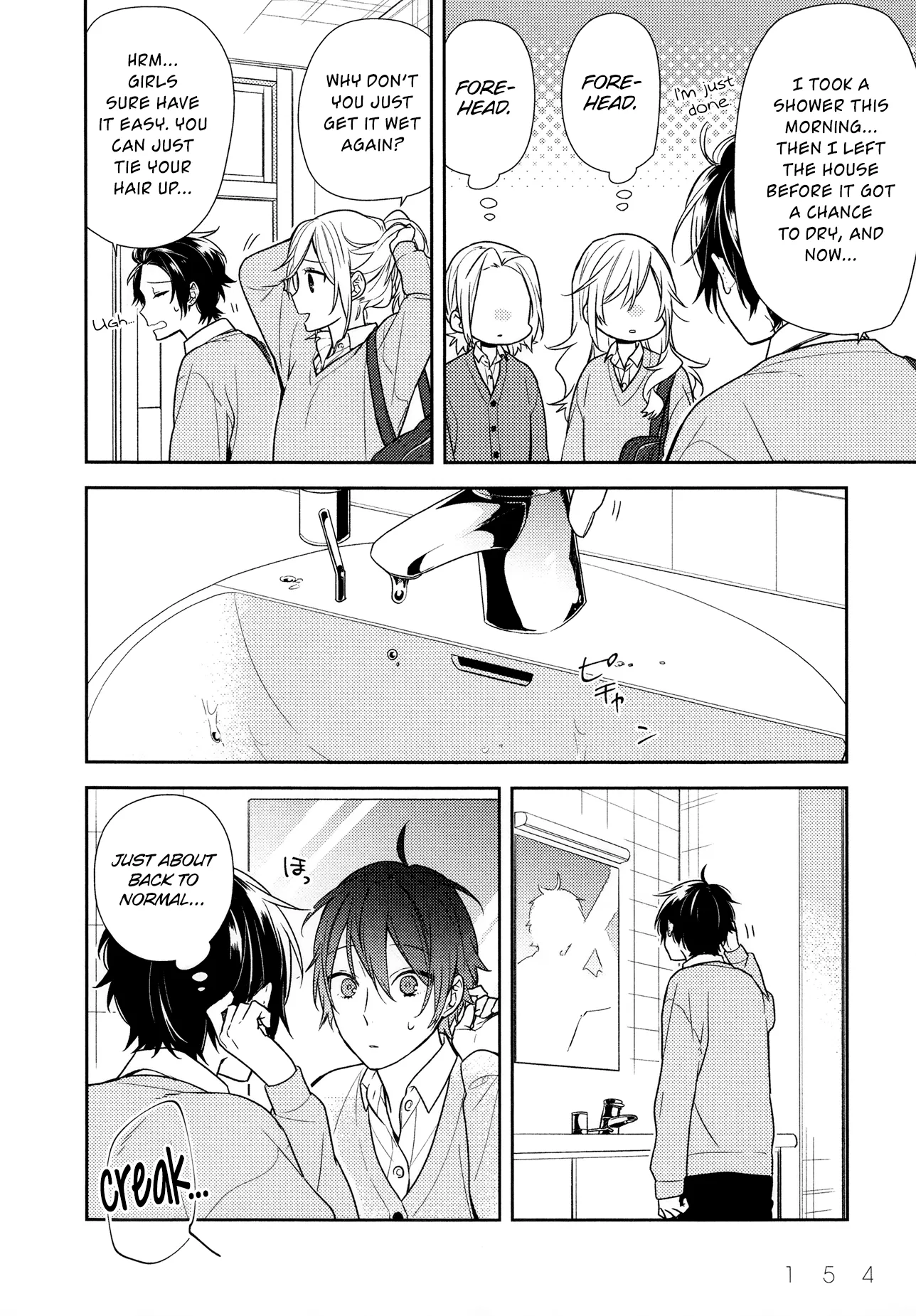 Read Horimiya EN Manga Online