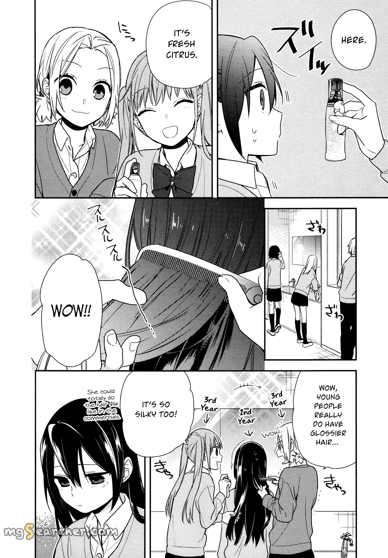 Read Horimiya EN Manga Online