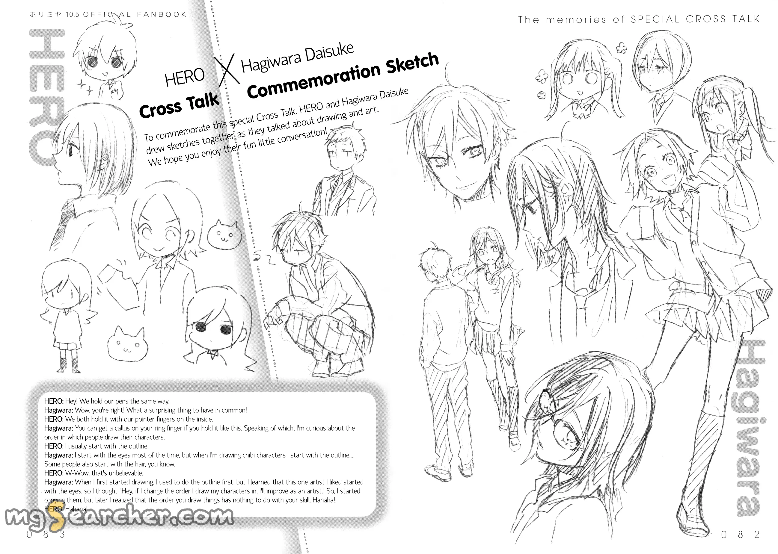 Read Horimiya EN Manga Online