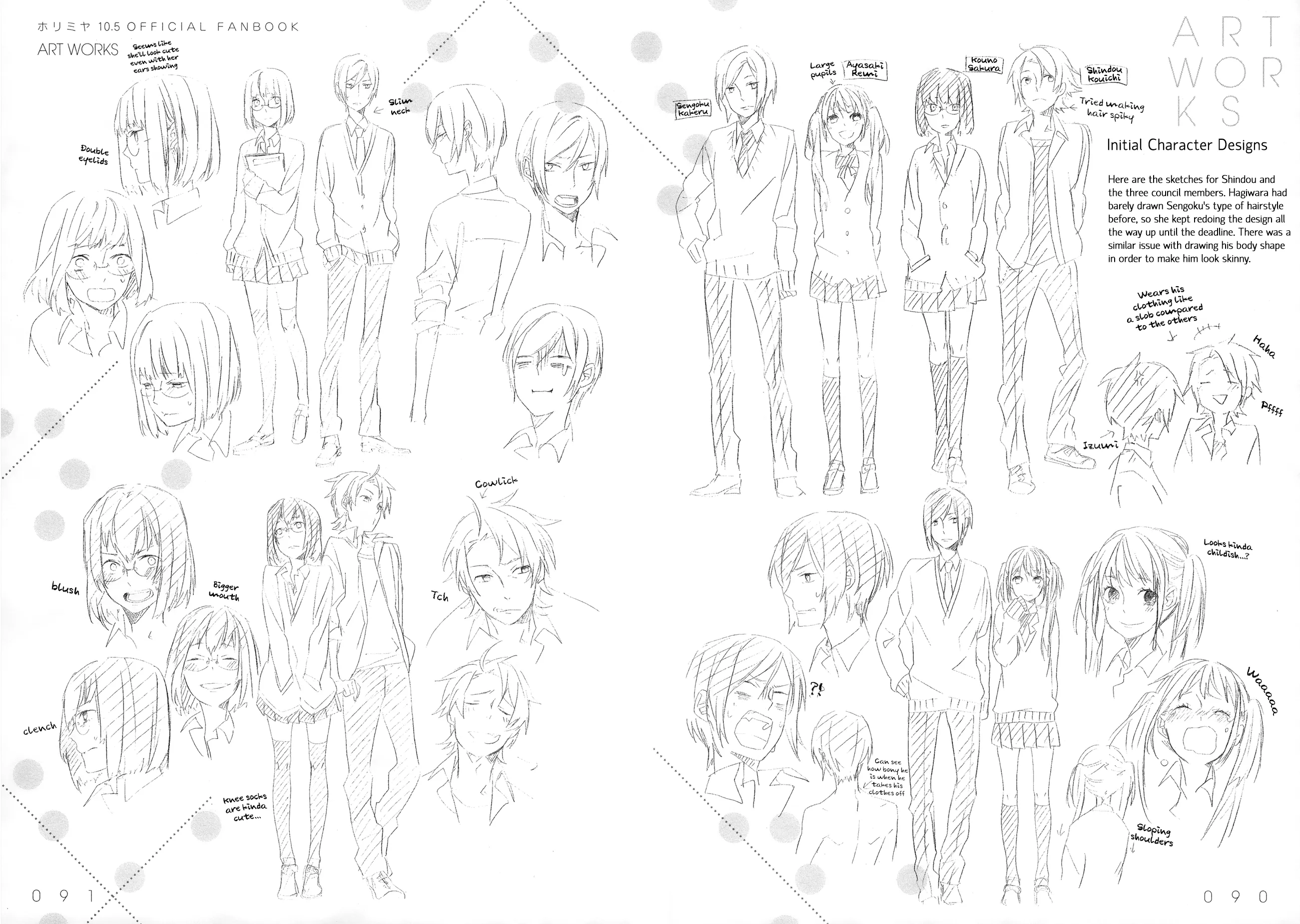 Read Horimiya EN Manga Online