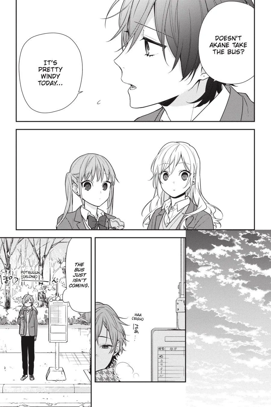 Read Horimiya EN Manga Online