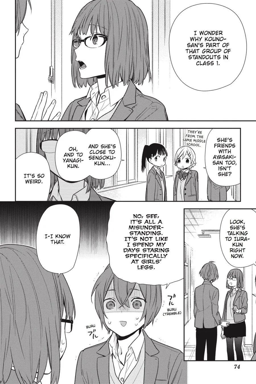 Read Horimiya EN Manga Online