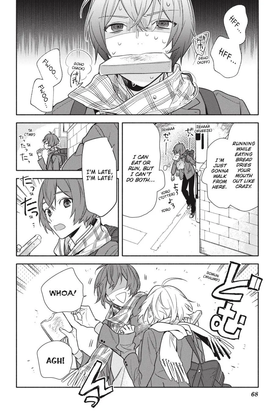 Read Horimiya EN Manga Online