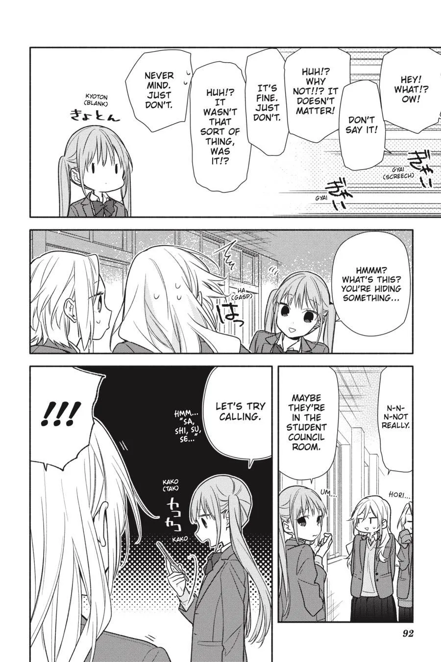 Read Horimiya EN Manga Online