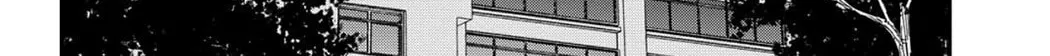Read Houkago Kitaku Biyori EN Manga Online
