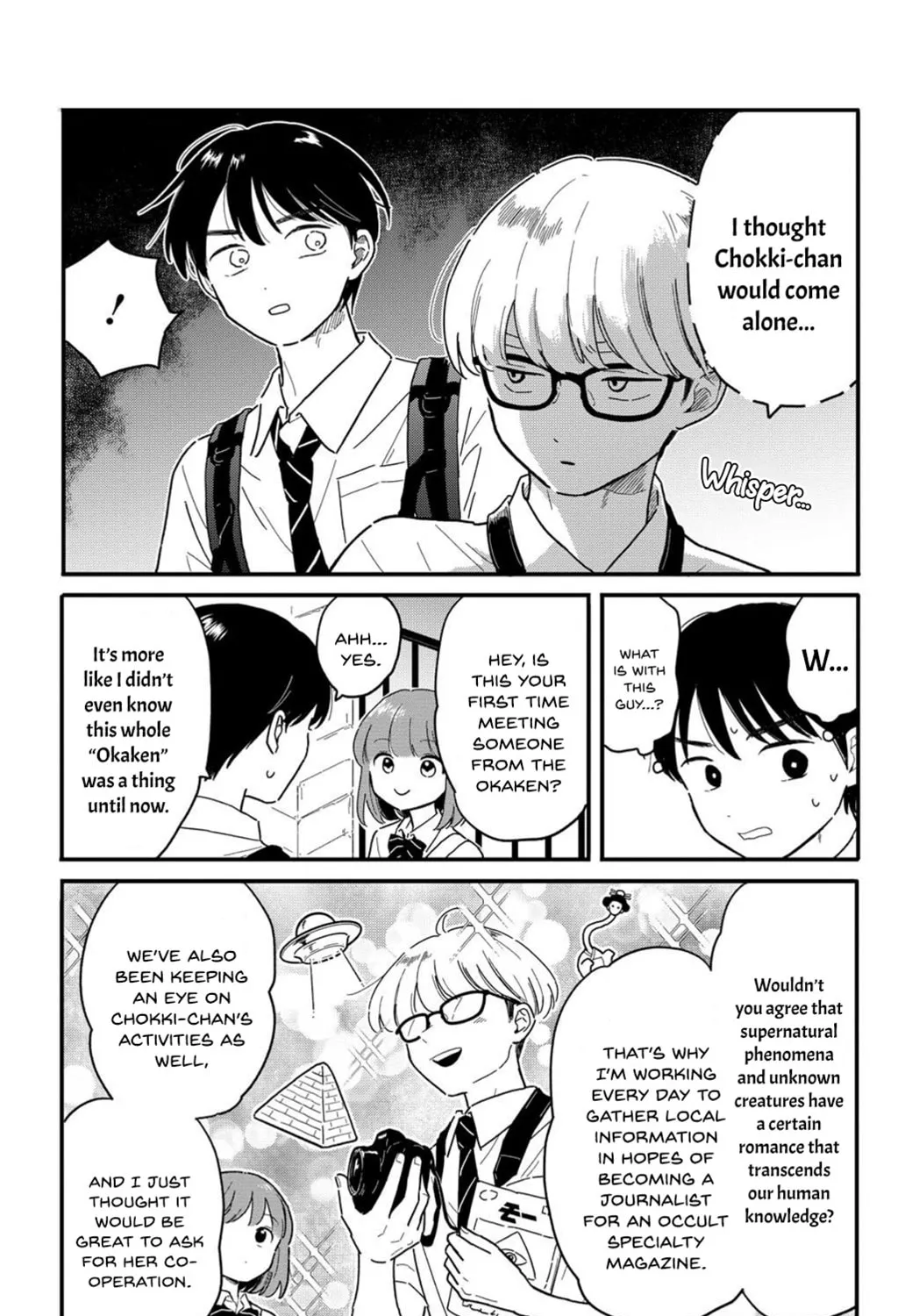 Read Houkago Kitaku Biyori EN Manga Online