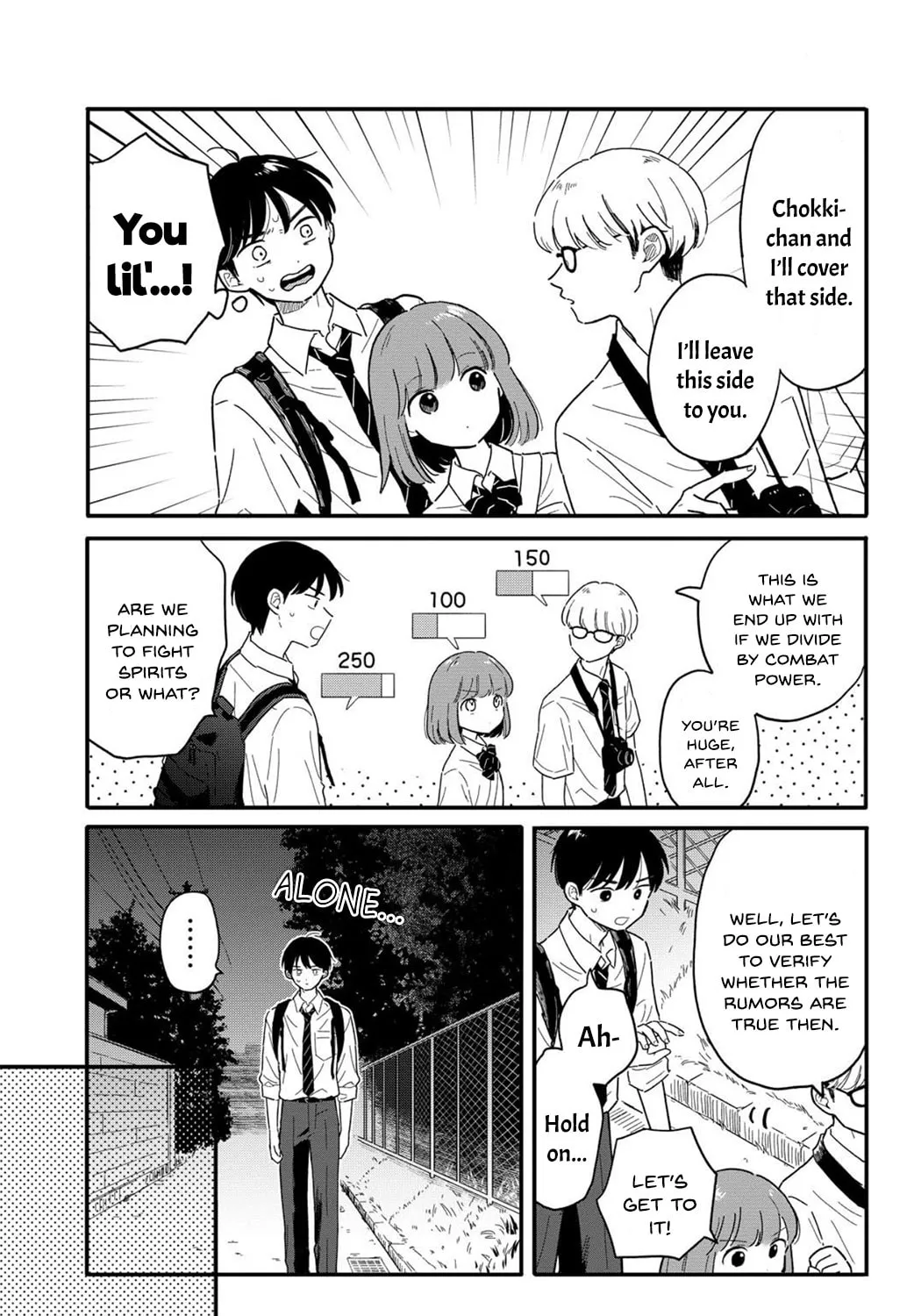 Read Houkago Kitaku Biyori EN Manga Online