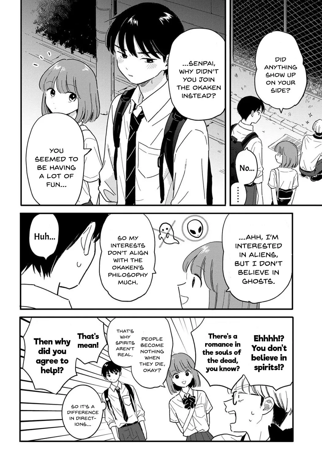 Read Houkago Kitaku Biyori EN Manga Online