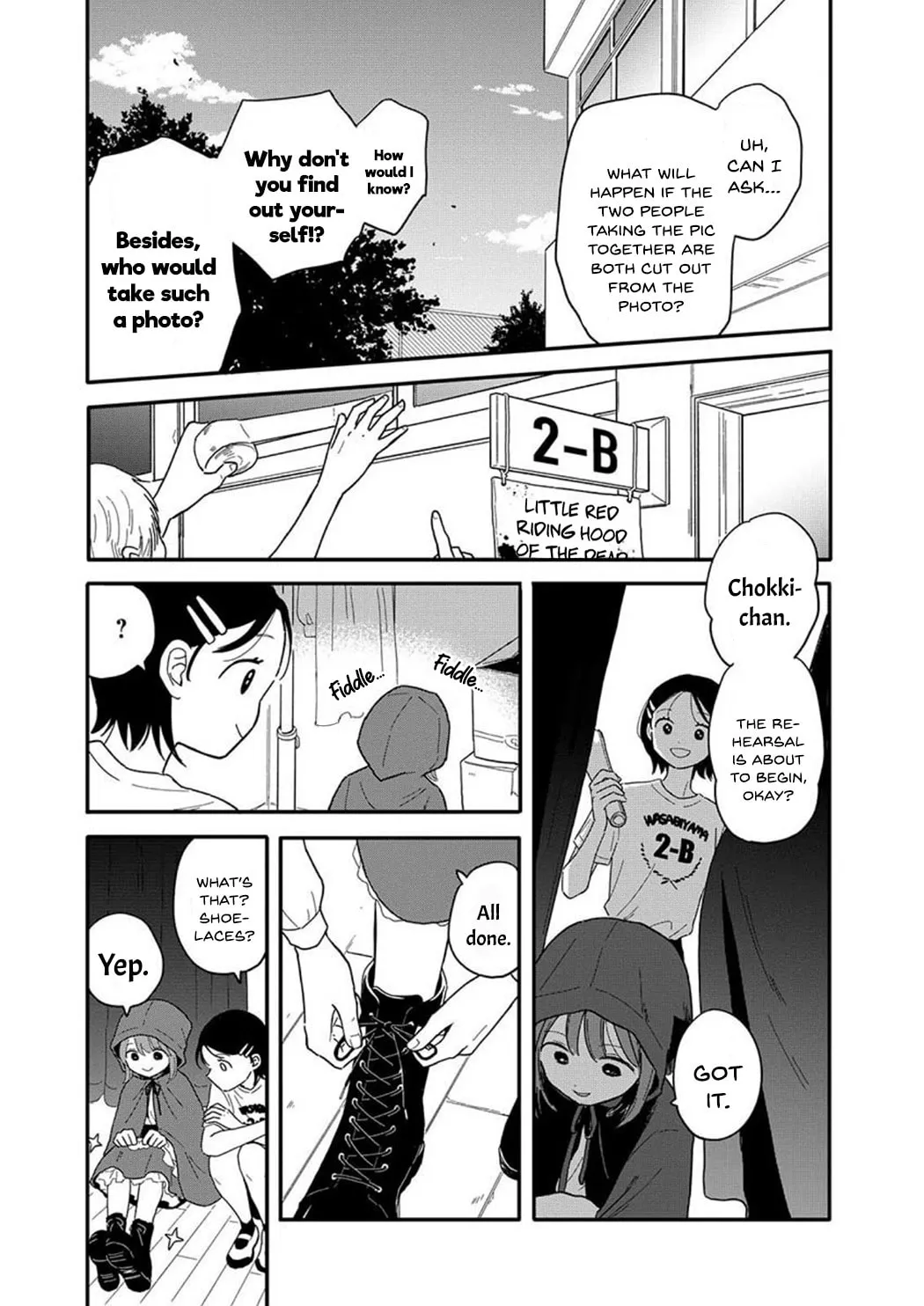 Read Houkago Kitaku Biyori EN Manga Online