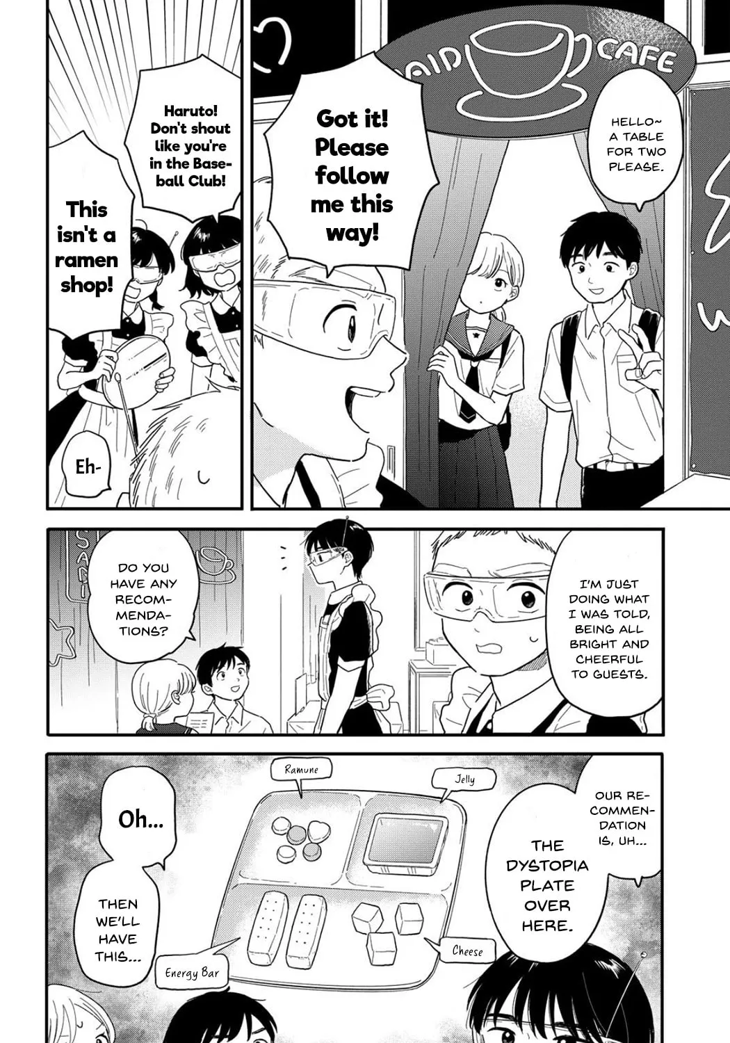 Read Houkago Kitaku Biyori EN Manga Online