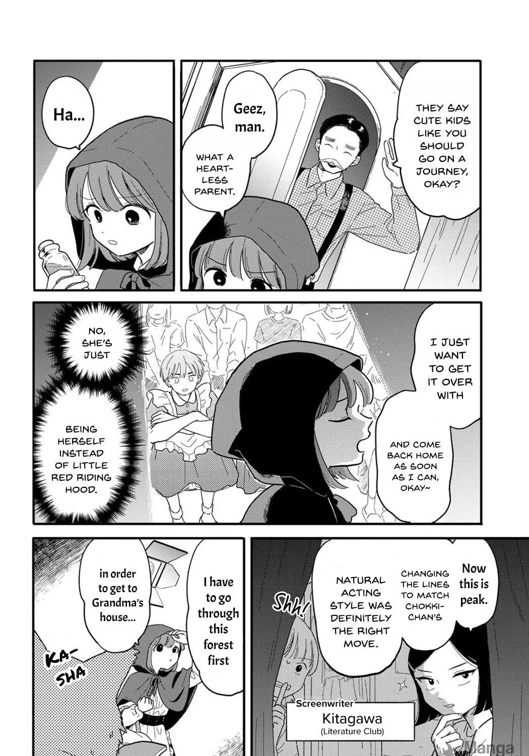 Read Houkago Kitaku Biyori EN Manga Online
