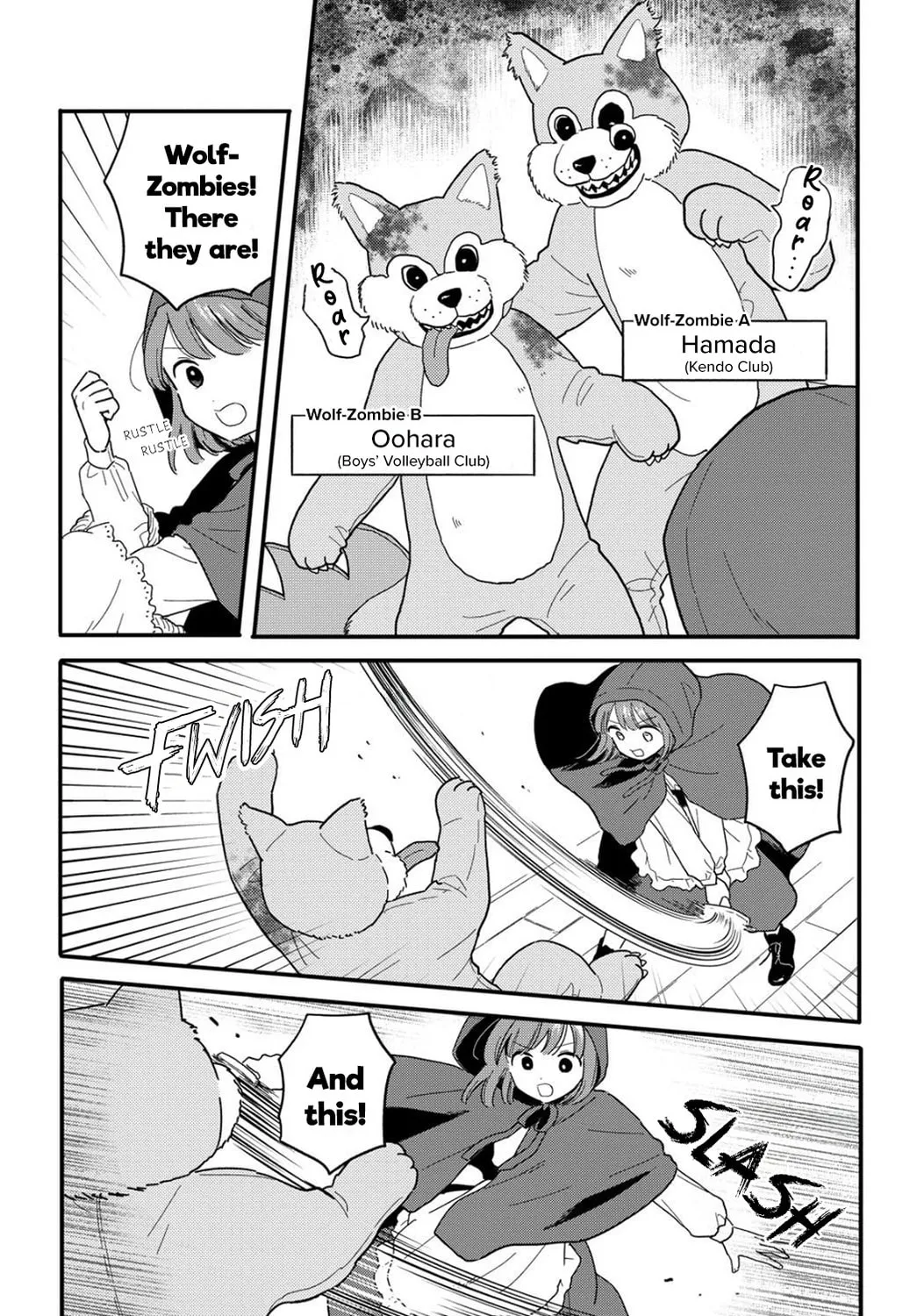 Read Houkago Kitaku Biyori EN Manga Online