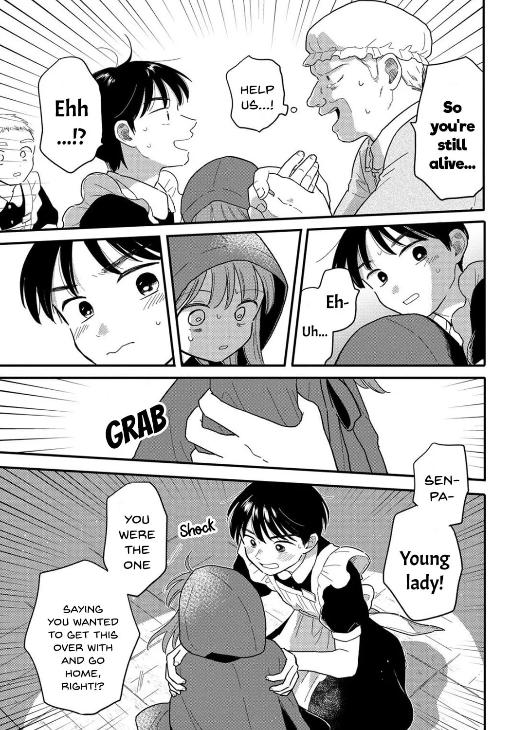 Read Houkago Kitaku Biyori EN Manga Online