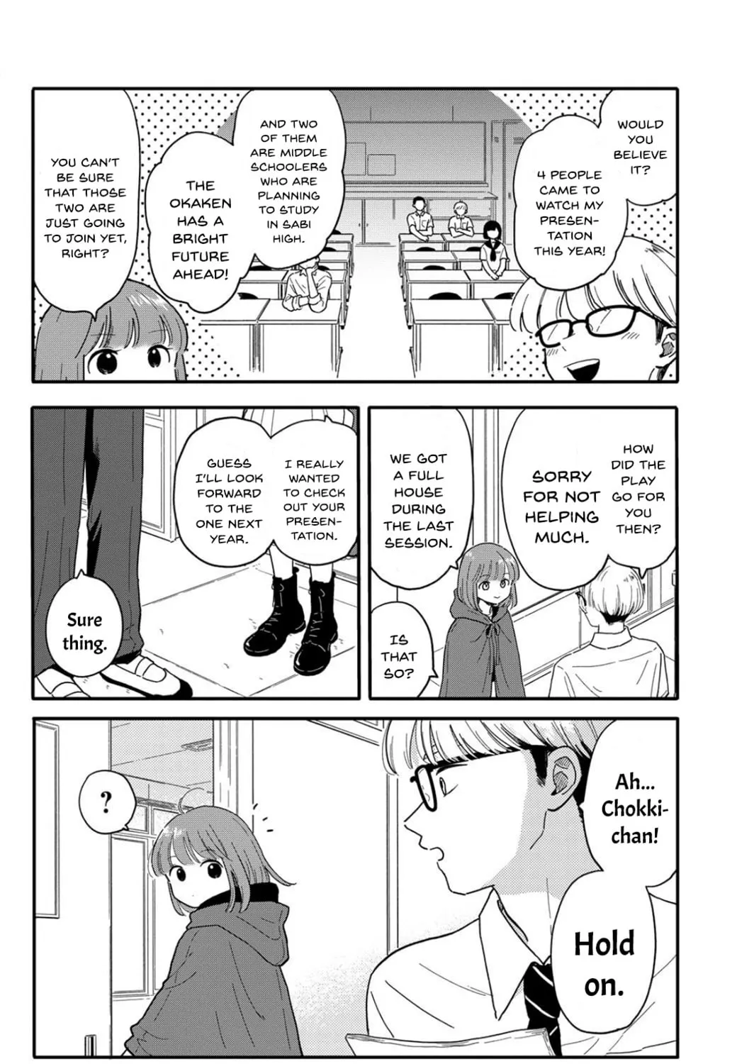 Read Houkago Kitaku Biyori EN Manga Online