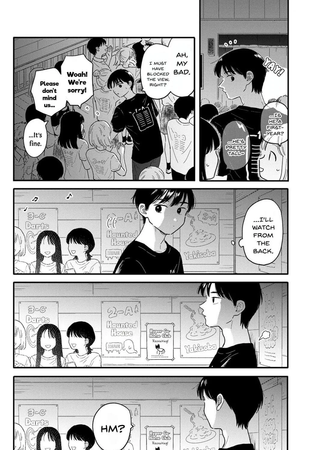 Read Houkago Kitaku Biyori EN Manga Online