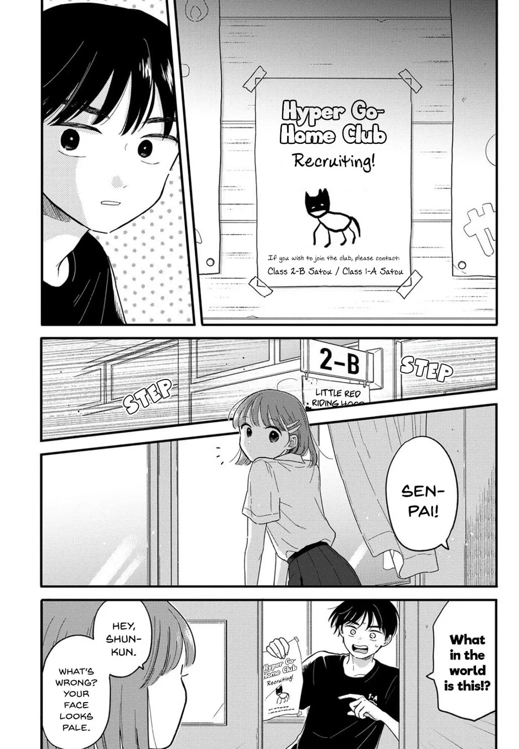 Read Houkago Kitaku Biyori EN Manga Online