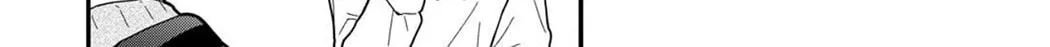 Read Houkago Kitaku Biyori EN Manga Online