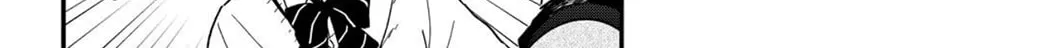 Read Houkago Kitaku Biyori EN Manga Online