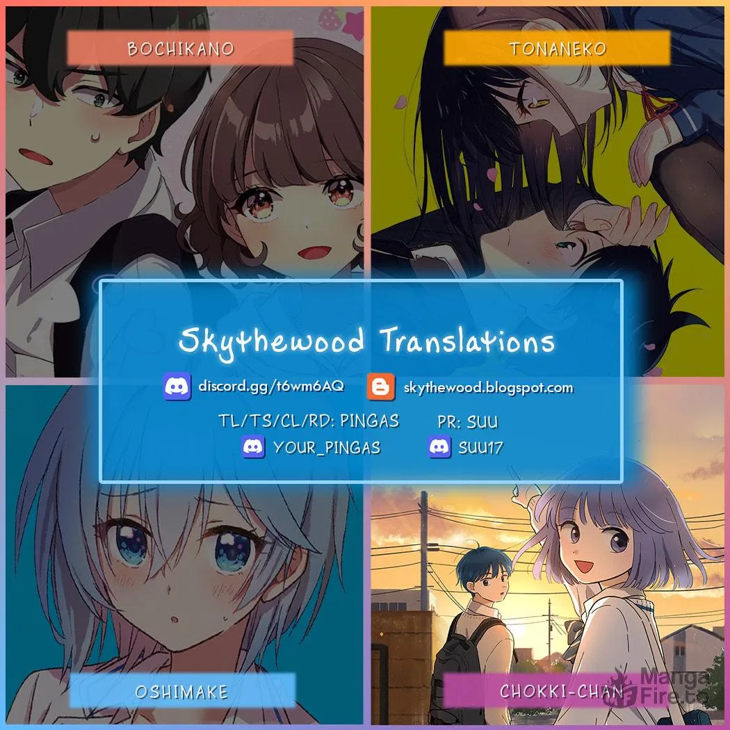 Read Houkago Kitaku Biyori EN Manga Online