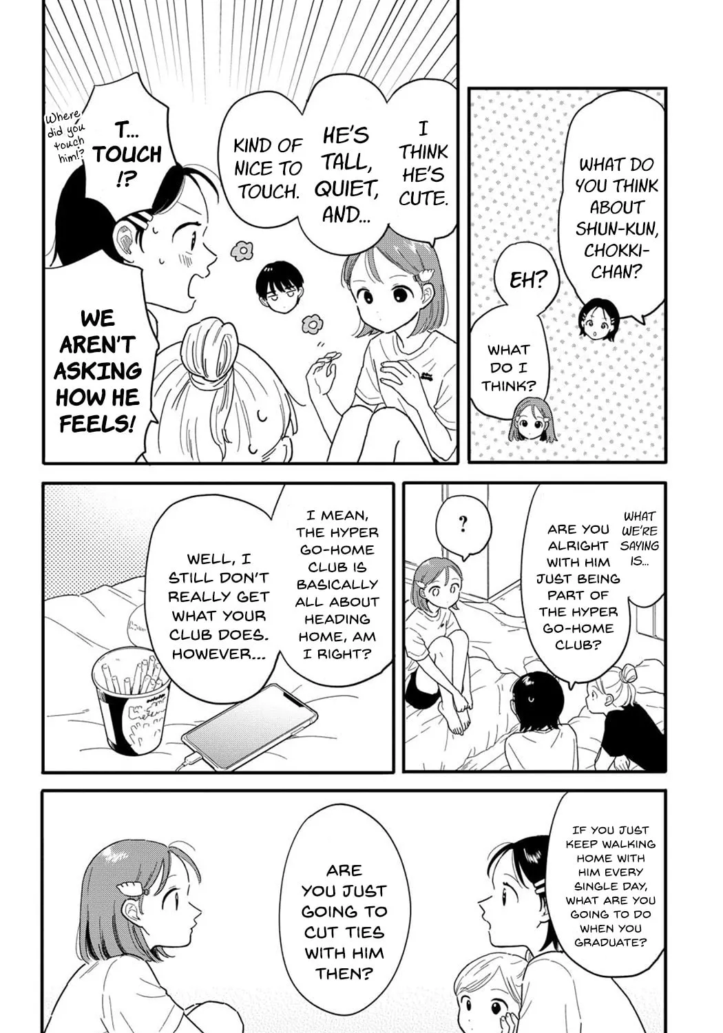 Read Houkago Kitaku Biyori EN Manga Online