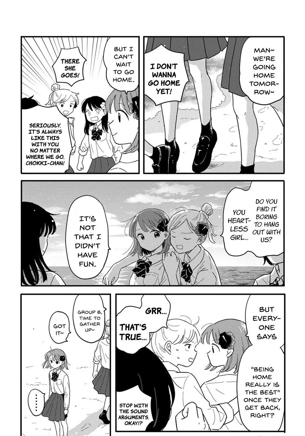 Read Houkago Kitaku Biyori EN Manga Online
