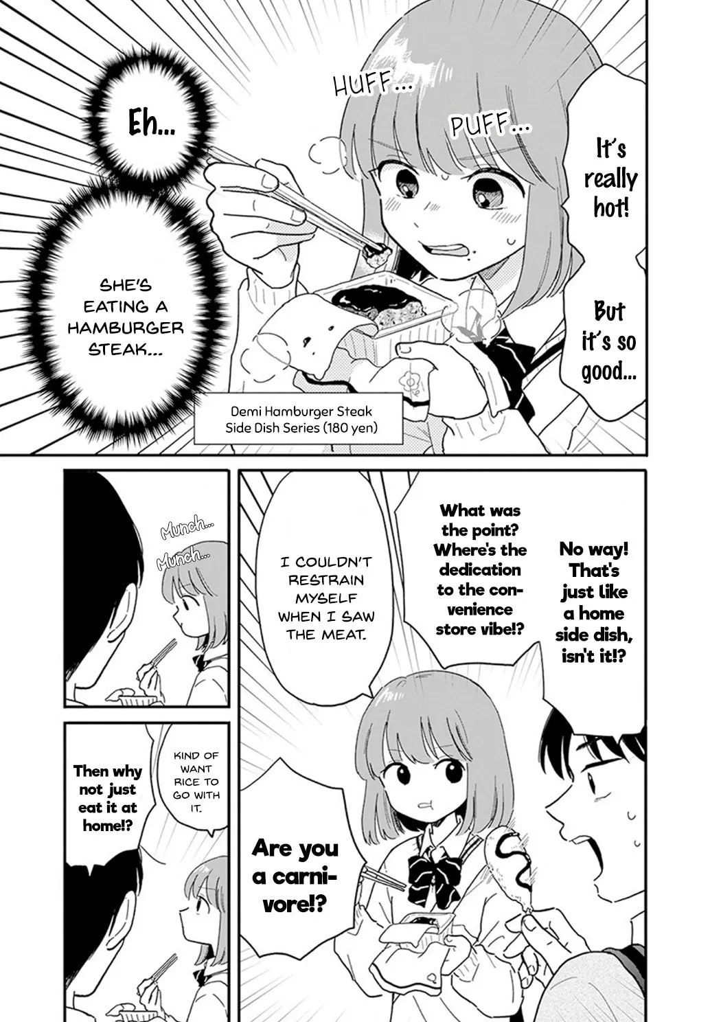 Read Houkago Kitaku Biyori EN Manga Online