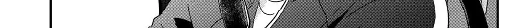 Read Houkago Kitaku Biyori EN Manga Online