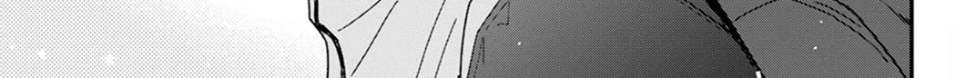 Read Houkago Kitaku Biyori EN Manga Online