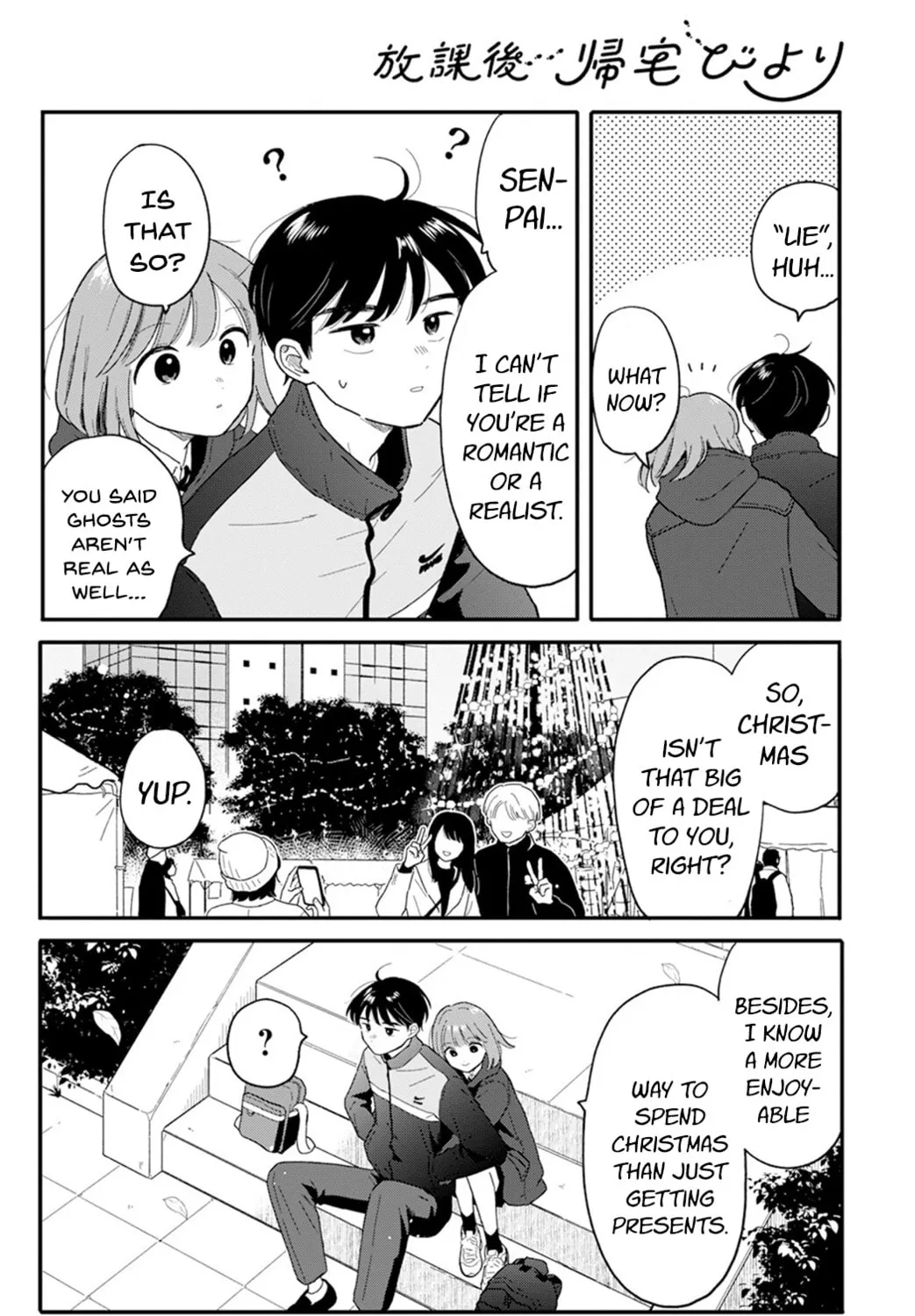Read Houkago Kitaku Biyori EN Manga Online