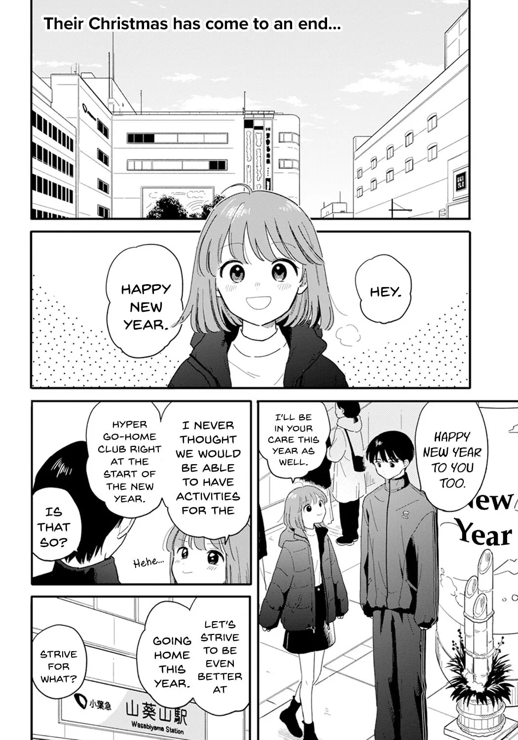 Read Houkago Kitaku Biyori EN Manga Online