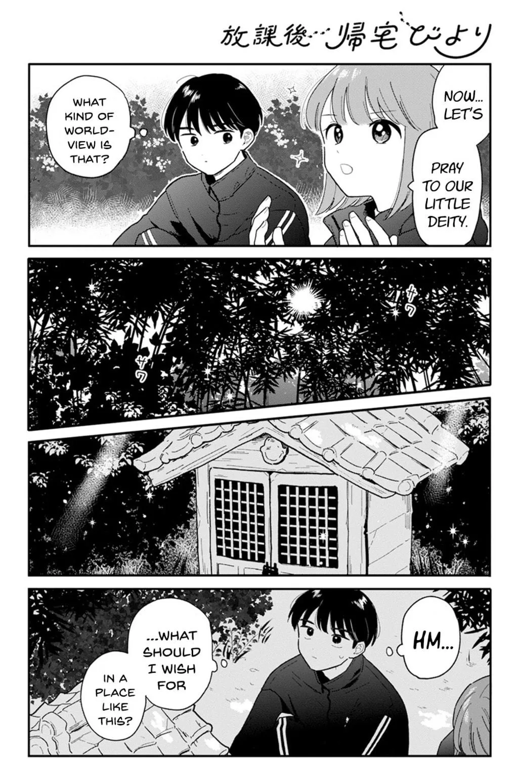 Read Houkago Kitaku Biyori EN Manga Online