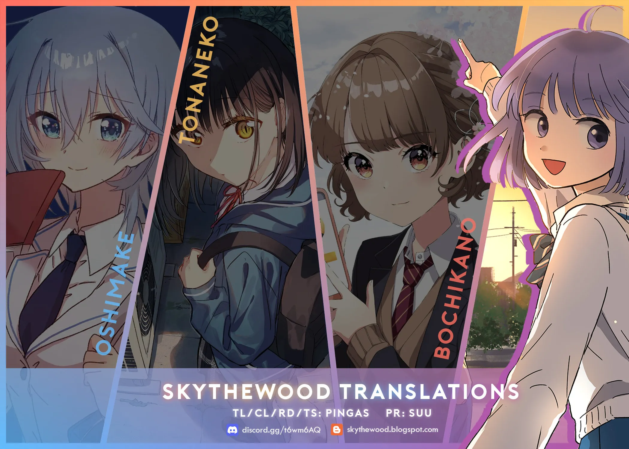 Read Houkago Kitaku Biyori EN Manga Online