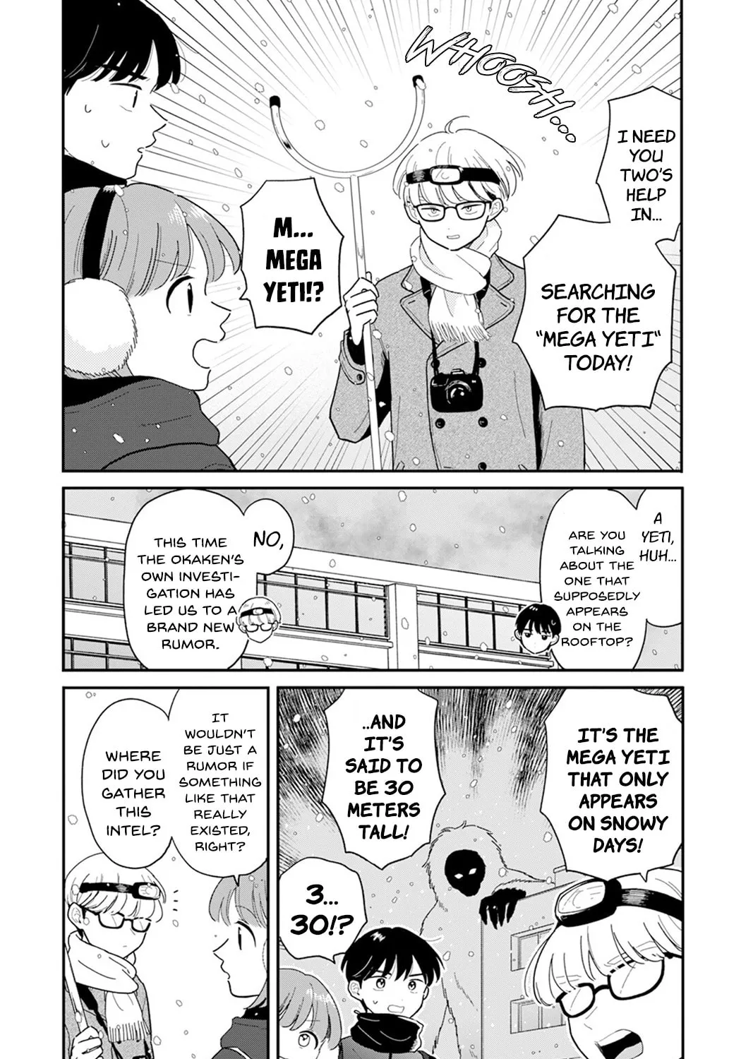 Read Houkago Kitaku Biyori EN Manga Online