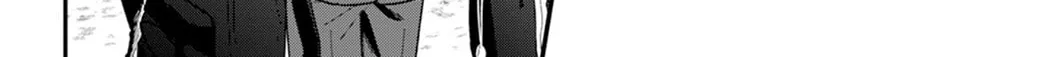 Read Houkago Kitaku Biyori EN Manga Online