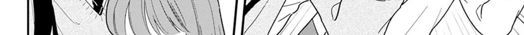 Read Houkago Kitaku Biyori EN Manga Online