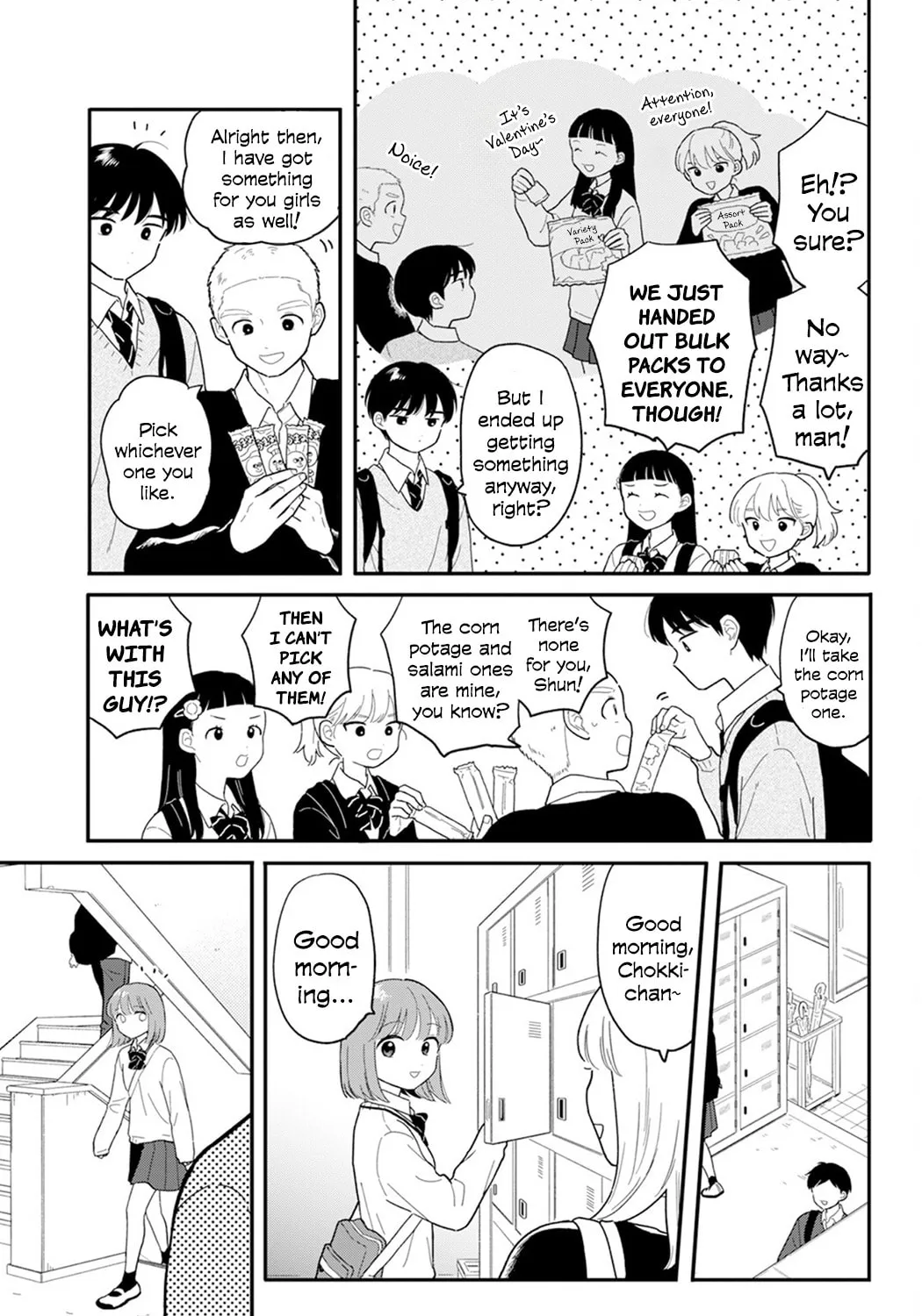 Read Houkago Kitaku Biyori EN Manga Online