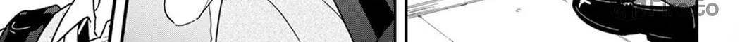 Read Houkago Kitaku Biyori EN Manga Online