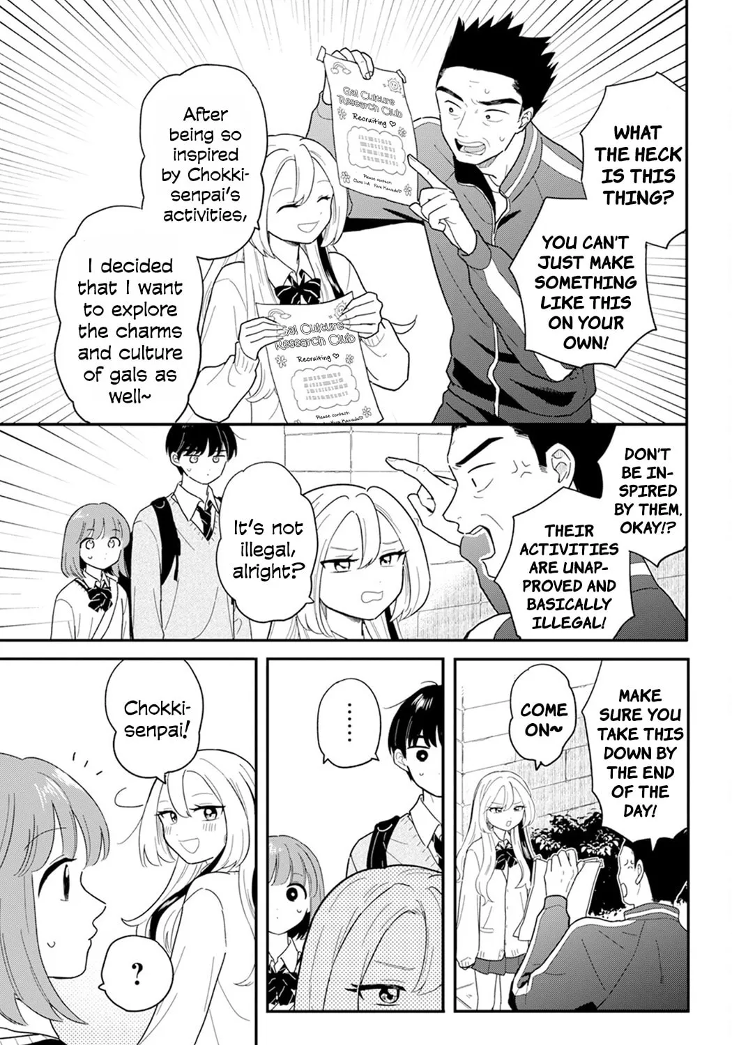 Read Houkago Kitaku Biyori EN Manga Online
