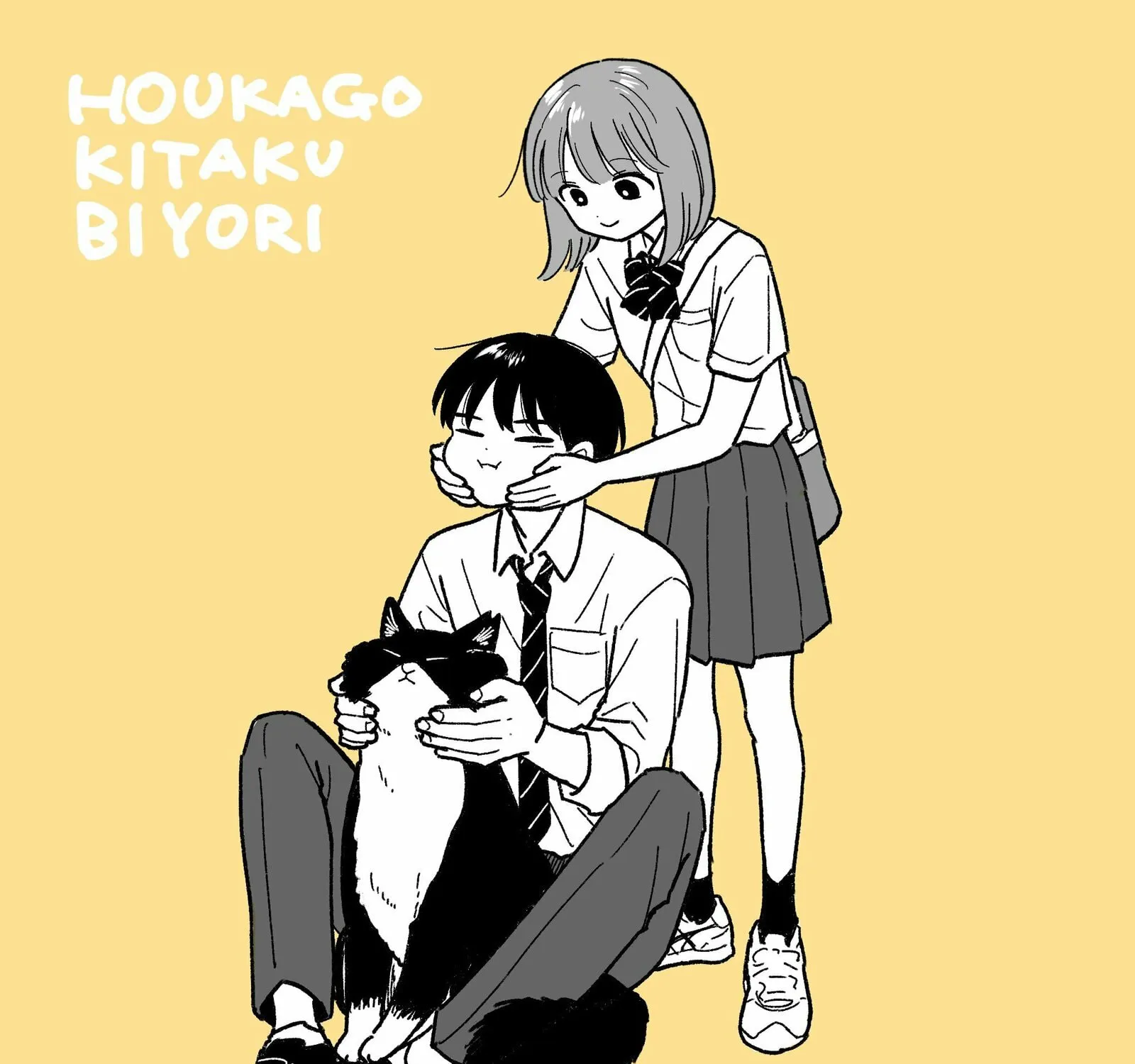 Read Houkago Kitaku Biyori EN Manga Online