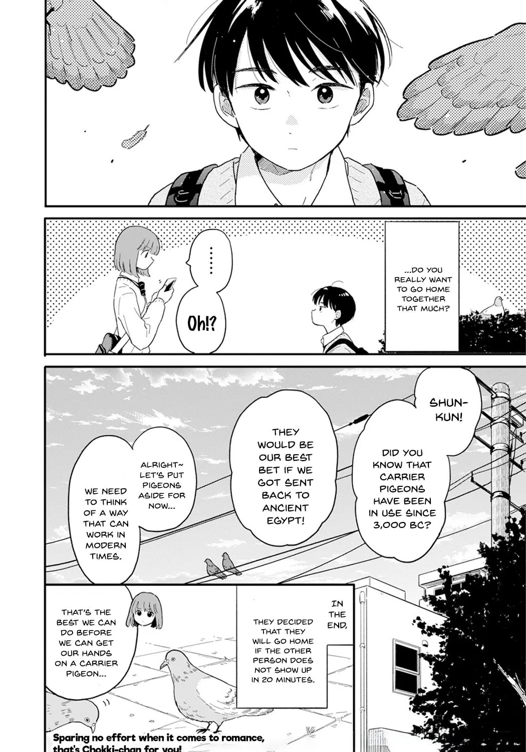 Read Houkago Kitaku Biyori EN Manga Online