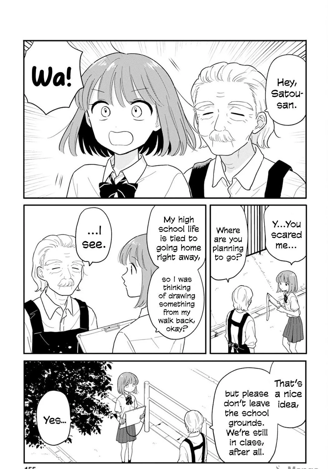 Read Houkago Kitaku Biyori EN Manga Online
