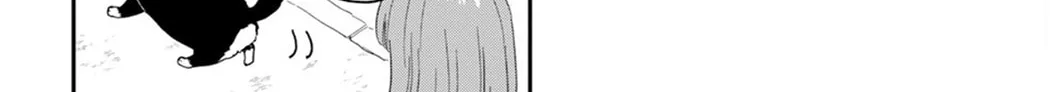Read Houkago Kitaku Biyori EN Manga Online