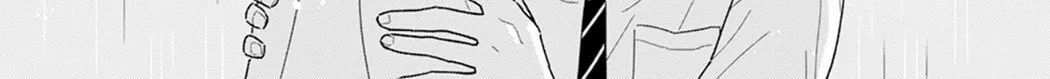 Read Houkago Kitaku Biyori EN Manga Online